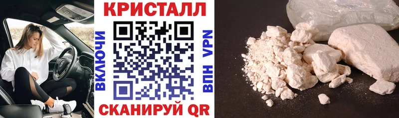 АМФ Розовый Моршанск