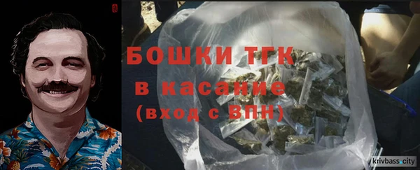 каннабис Горно-Алтайск
