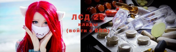 героин Лихославль
