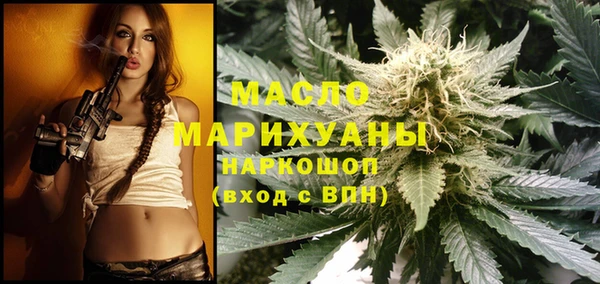 mix Липки