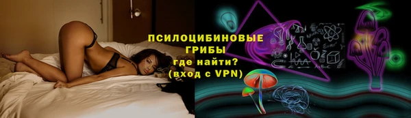 MDMA Лиски
