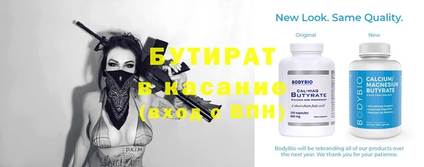 mix Липки