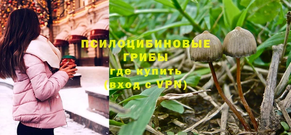 МДПВ Ишимбай