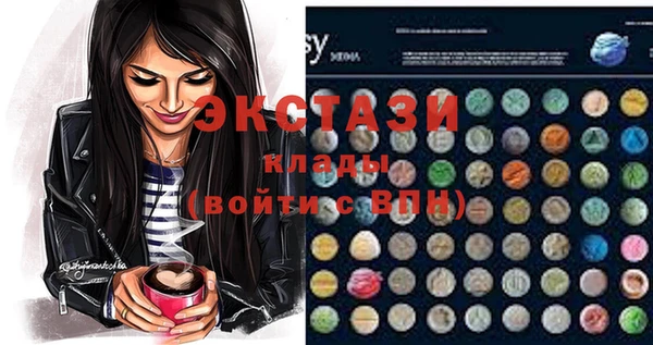 дурь Ладушкин