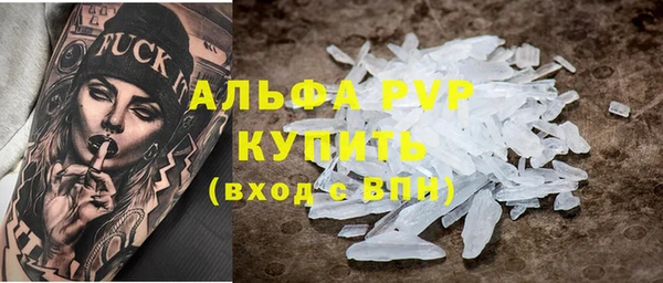 героин Лихославль