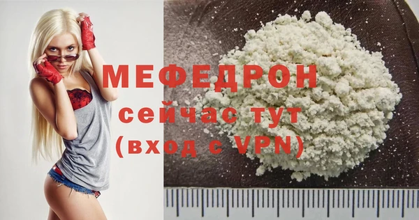 СК Кадников