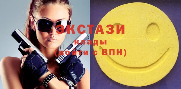 дурь Ладушкин