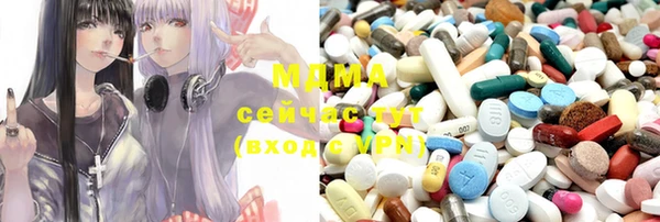героин Лихославль
