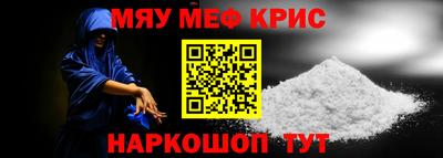 марихуана Балашиха