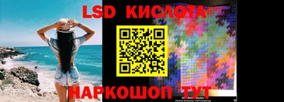 марихуана Балашиха