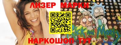 мет Балахна