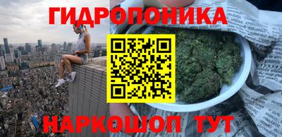 мет Балахна