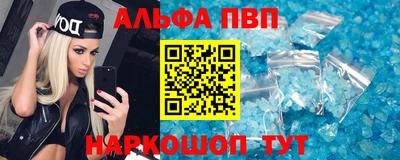 марихуана Балашиха