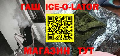 PSILOCYBIN Балаково